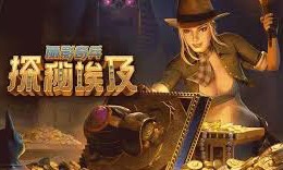 PG电子丽影奇兵之探秘埃及试玩